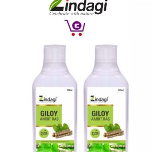 Giloy Juice Combo Pack